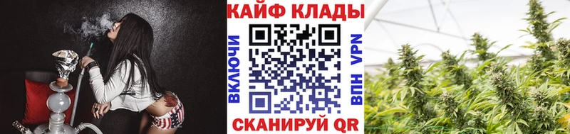 Как найти закладки Нижневартовск Амфетамин КЕТАМИН Псилоцибиновые грибы Мефедрон Каннабис Гашиш СОЛЬ