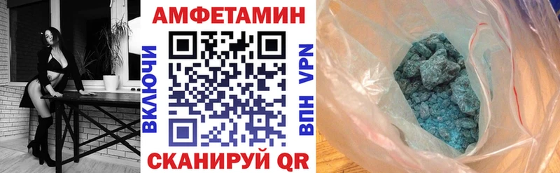 АМФ 98%  Нижневартовск 