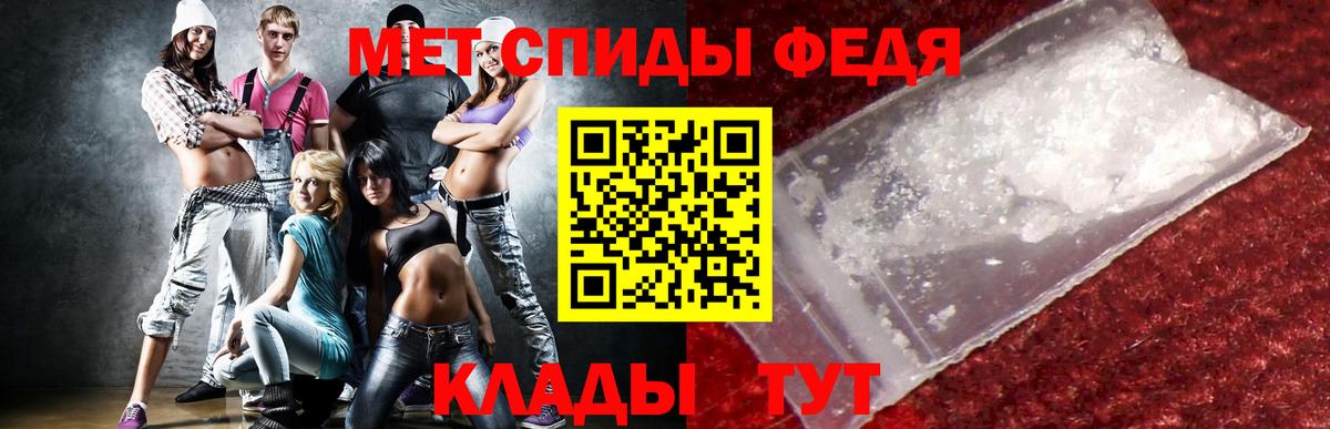 АМФ Розовый  АМФ  kraken как зайти  Amphetamine  Нижневартовск 