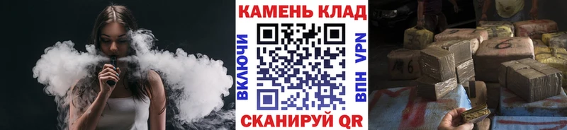 цены   hydra сайт  ГАШИШ hashish  Нижневартовск 
