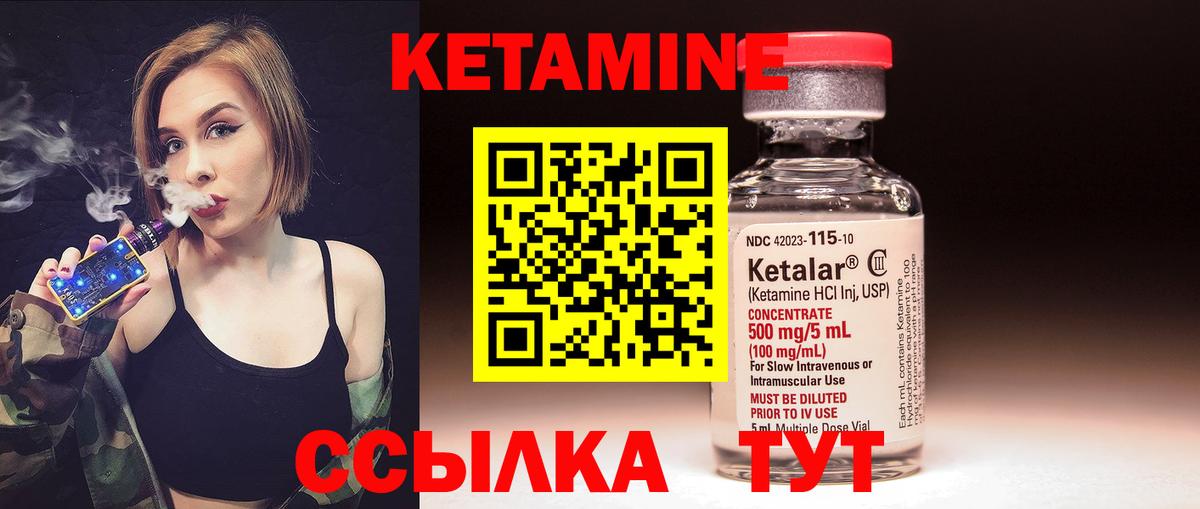 Гашиш  Нижневартовск  КОКАИН  Codein  МЕФ  ЭКСТАЗИ  Меф МЯУ МЯУ кристаллы  ГАШ  Каннабис  Вход с VPN 