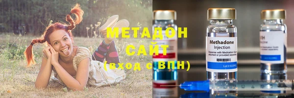 соль ск Краснотурьинск