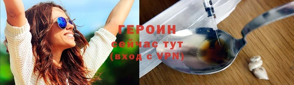 MDMA Краснослободск