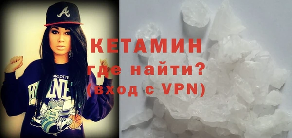 MDMA Premium VHQ Кукмор