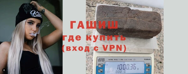 сатива Кулебаки