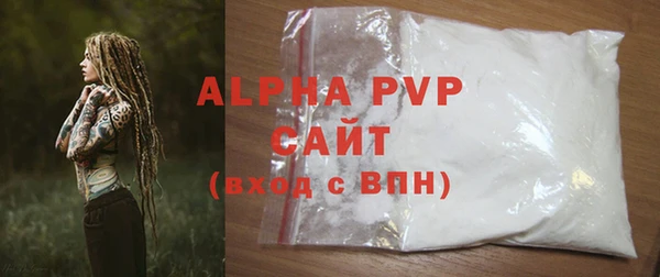 MDMA Premium VHQ Кукмор