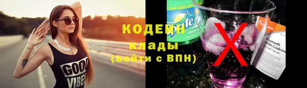 соль ск Краснотурьинск