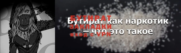 MDMA Premium VHQ Кукмор