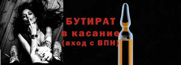 MDMA Premium VHQ Кукмор