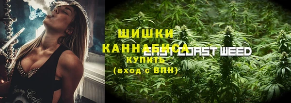 MDMA Premium VHQ Кукмор