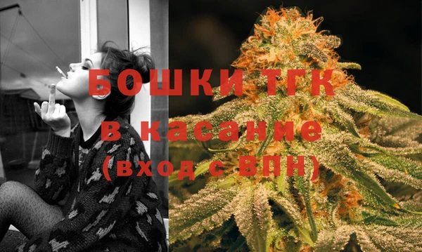 MDMA Premium VHQ Кукмор