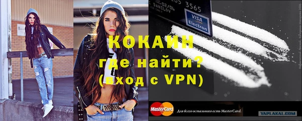 MDMA Premium VHQ Кукмор