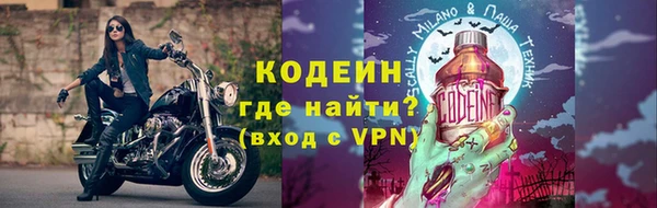 MDMA Краснослободск