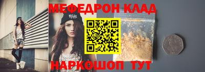 круглые Апрелевка