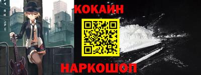 таблы Изобильный