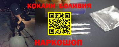 таблы Изобильный