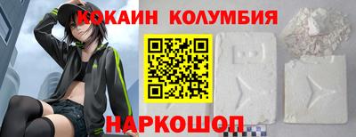 таблы Изобильный