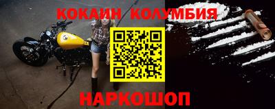 таблы Изобильный