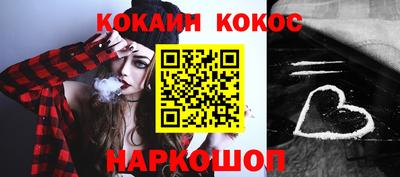 круглые Апрелевка