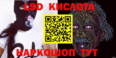 круглые Апрелевка