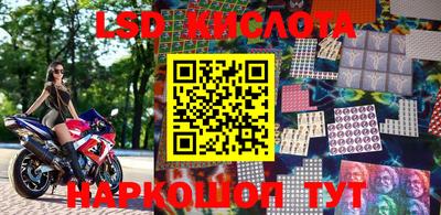 МДПВ Апшеронск