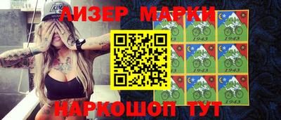 таблы Изобильный