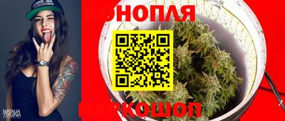стаф Ирбит