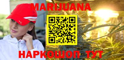 круглые Апрелевка