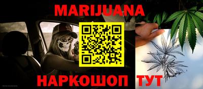 таблы Изобильный