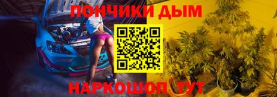 стаф Ирбит