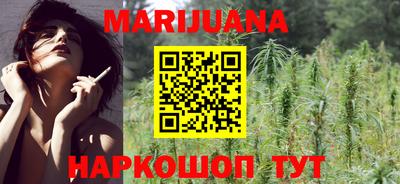 MESCALINE Ипатово
