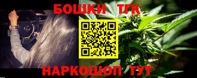 стаф Ирбит