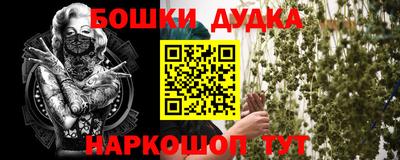 таблы Изобильный