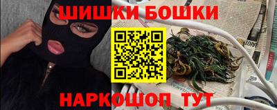 стаф Ирбит