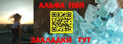 таблы Изобильный