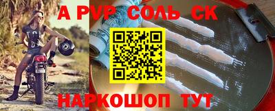 таблы Изобильный