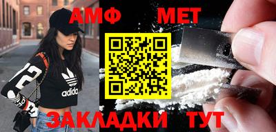 МДПВ Апшеронск