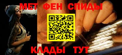 круглые Апрелевка