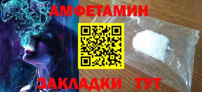 таблы Изобильный