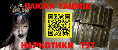 таблы Изобильный
