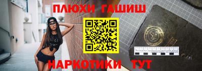 стаф Ирбит
