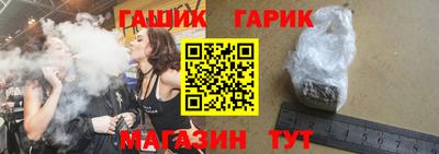 таблы Изобильный
