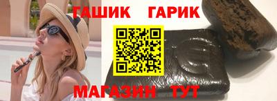 МДПВ Апшеронск