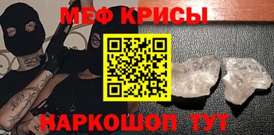 таблы Изобильный