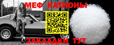 кокаин премиум Кингисепп