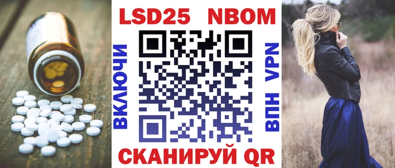 darknet клад  Нижневартовск  Лсд 25 экстази ecstasy  купить  