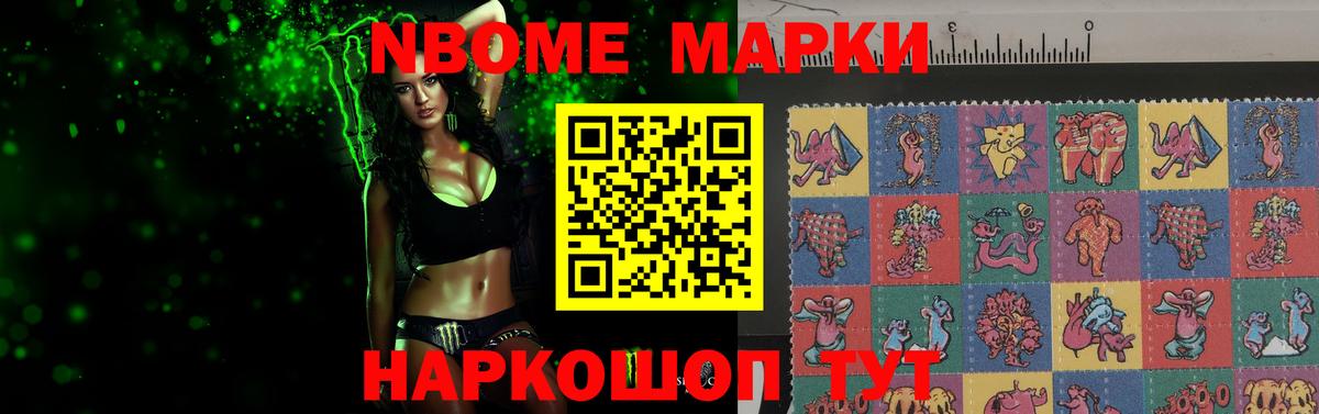 ЛСД экстази ecstasy Нижневартовск