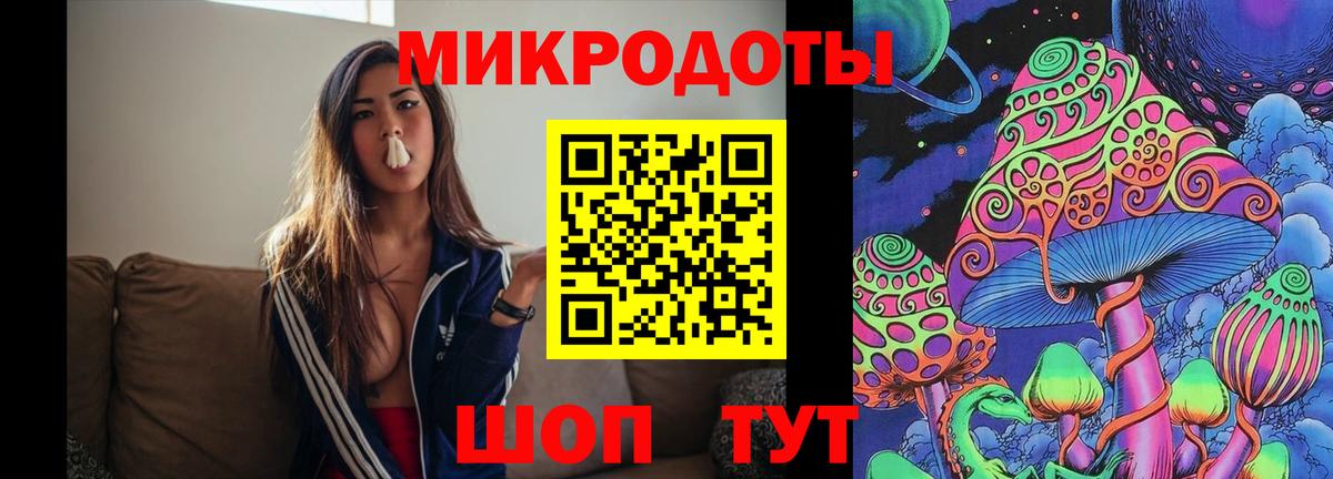 Псилоцибиновые грибы GOLDEN TEACHER Нижневартовск