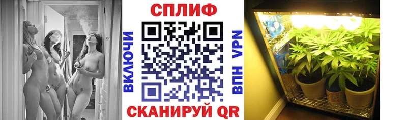 хочу наркоту Нижневартовск Шишки марихуана AK-47