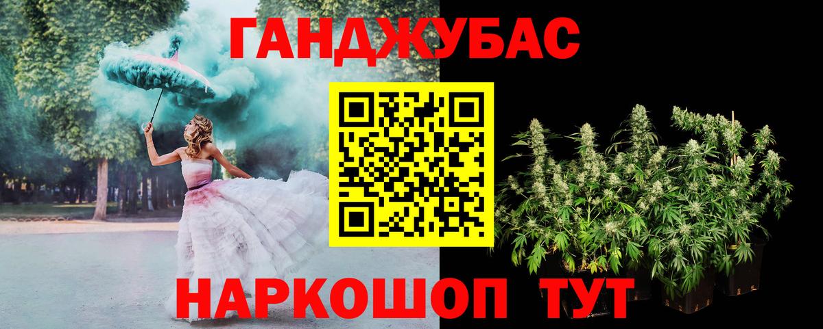 Бошки Шишки SATIVA & INDICA  Шишки марихуана SATIVA & INDICA  Нижневартовск  Каннабис VHQ 